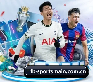fb体育官网入口 APP | FBSPORTS